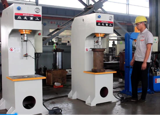 Deep Throat High Speed C Frame CNC Hydraulic Punching Machine 125ton